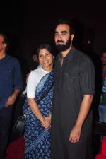 Konkona Sen Sharma, Ranvir Shorey at Gour Hari Daastan film launch in Cinemax, Mumbai on 25th May 2015